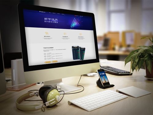 湖州安全軟件開(kāi)發(fā)質(zhì)量推薦