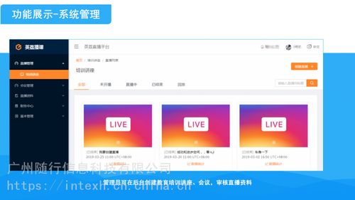 中國(guó)供應(yīng)商與廠家在價(jià)格和小程序開(kāi)發(fā)中的角色分析